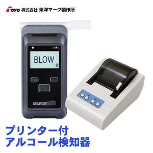 コペン LA400K LA400A ダイハツ レーシングインタークーラー 17900