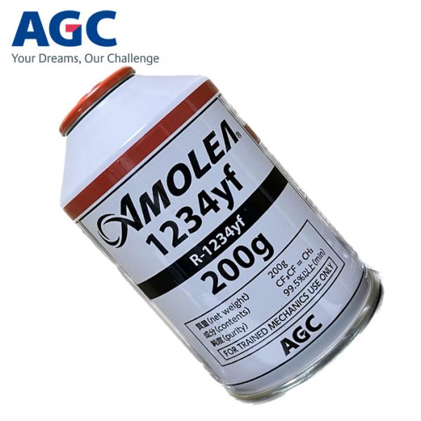 AMOLEA 1234yf 1本 200g AGC 冷媒ガス クーラーガス 環境対応型フッ素系冷媒 ...