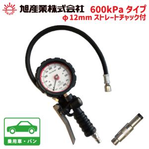 タイヤゲージ エアゲージ 空気圧ゲージ ウルトラチャックS C-A29 AGE
