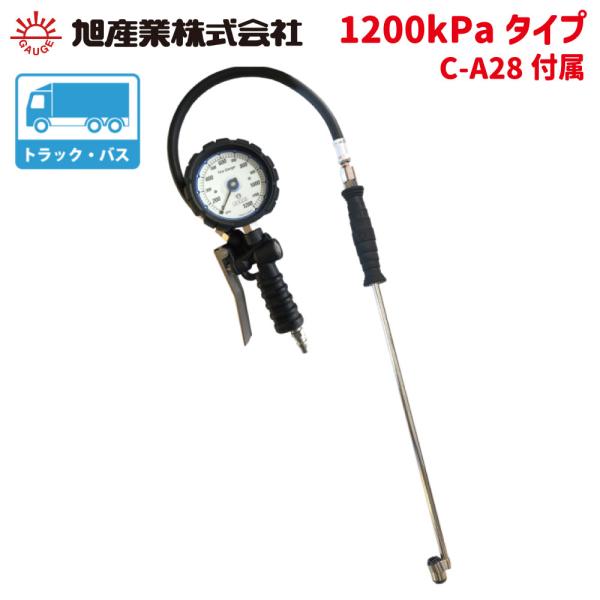 タイヤゲージ エアゲージ 空気圧ゲージ 1200kPaタイプ ゲージボタルEX AGE-ISO 車 ...