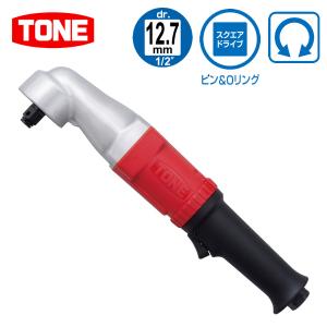 KTC 京都機械工具 エアツール JAP491 12.7sq.アングルインパクトレンチ