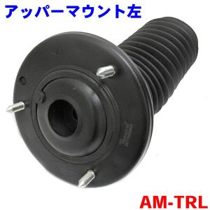 KYB コンフォート TSS1# 08/1〜 補修用 ショックアブソーバ KF9010T