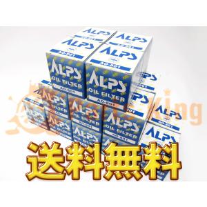 トヨタ用 オイルフィルター AO220 10個セット アルプス製 90915-20002