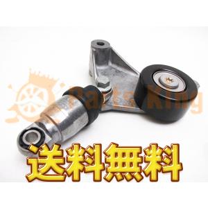 スライドドアアタッチメントコントロール 左側 ヴォクシー AZR60.AZR65