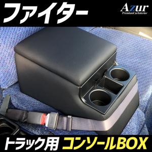 ファイター ウッドシフトノブ 三菱ふそう純正部品 パーツ オプション