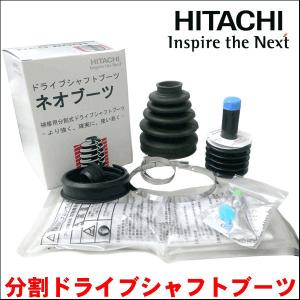 アルト HA12S 日立 パロート製 ドライブシャフトブーツ 分割ブーツ 右側 B-B12 フロント アウター 送料無料｜partsking