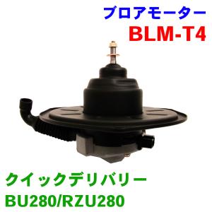 ジムニー JB23W SE-7481R 三恵工業/555 タイロッドエンド : パーツ