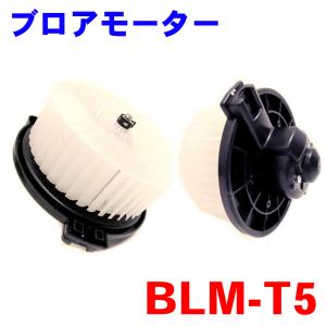ジムニー JB23W SE-7481R 三恵工業/555 タイロッドエンド : パーツ