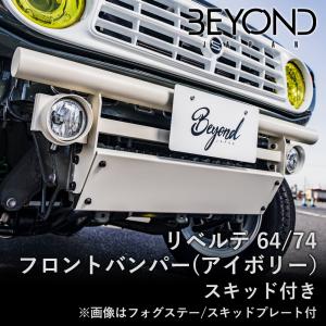 Plexus (プレクサス) 368ml (並行輸入品) : JO-YA.com - 通販 - Yahoo