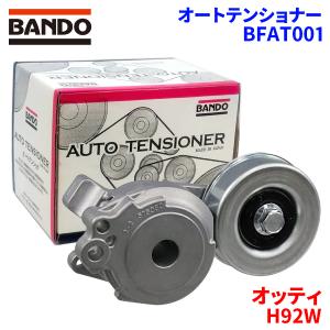 ☆ トヨタ 純正 新品 1JZ-GTE クランクプーリー JZX90 JZX100 ☆ トヨタ 純正 新品 1JZ-GTE クランクプーリー JZX90 JZX100