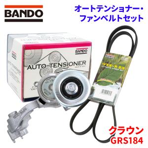 BANDO レンジャー FD7J ヒノ オートテンショナー ファンベルトセット