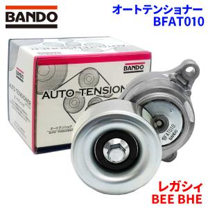 E12 ノート　社外オートテンショナー　ATT2003 E12 ノート 社外オートテンショナー ATT2003