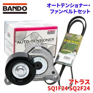 BANDO セレナ C26 ニッサン オートテンショナー ファンベルトセット