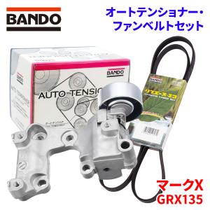 ハイラックスサーフ GRN215W トヨタ クーラーアイドラープーリー TT165