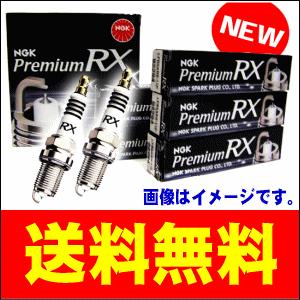 NGKプレミアムRXプラグ BKR5ERX-P 4本セット 三菱 デリカD:5 2400cc