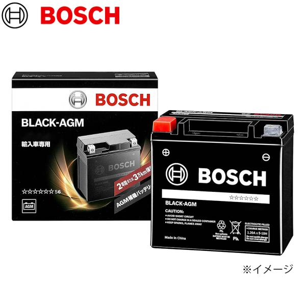 XC90 II LB420XC LB420XCA ボルボ BOSCH ボッシュ バッテリー BLA-...