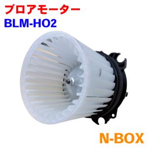 ワゴンR MH21S MH22S MH23S スズキ フロントアンダーロアメンバー FUL