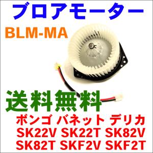 クラッチワイヤー （クラッチケーブル） キャリイトラック DC51T 品番