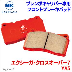 GT-R R35 ニッサン ブレンボキャリパー専用 フロント ブレーキパッド 1
