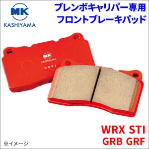 RST ブレーキパッド前後セット スバル インプレッサ STI用 ブレンボ インプレッサ GDB ブレンボキャリパー専用 リア ブレーキパッド 1台分