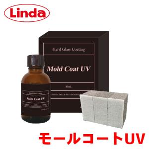 コペン L880K LA400K フロント ゴールド・ドリルド・スリットローター