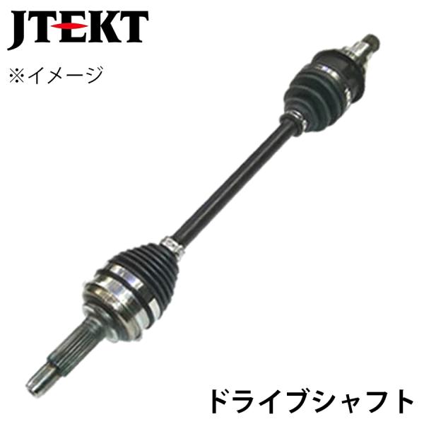 マークX GRX130 GRX135 リア 左側 JTEKT ジェイテクト ドライブシャフト CA0...