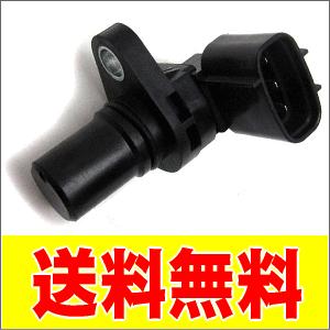 カムポジションセンサー CPS-S MRワゴン MF21S M9H1 : パーツキング