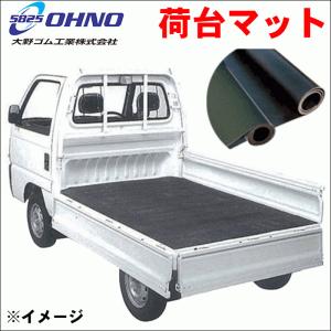 ダイハツ（DAIHATSU） 純正用品 ハイゼットトラック S500P/S510P