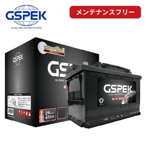 デルコア（Delkor） ランドクルーザー300系 - トヨタ バッテリー D