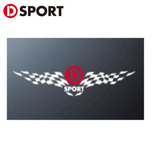 フラッグタイプ 抜文字ステッカー D-SPORT DSPORT 08236-BK ブラック