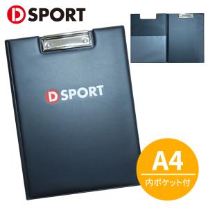 コペン LA400K LA400A ダイハツ ドライバーフットレスト D-SPORT
