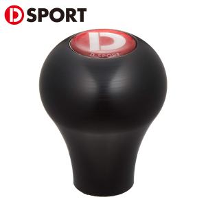 ダイハツ　コペンLA400K用D-SPORTS製フットレスト 新型コペン用のドライバーフットレストが登場! - REVSPEED