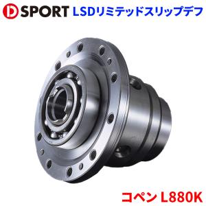 エッセ L235S ダイハツ フライホイール 13405-C150 D-SPORT DSPORT