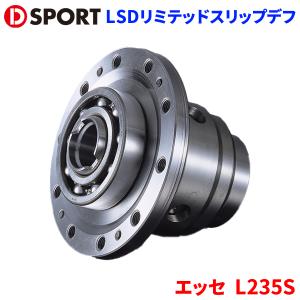 エッセ L235S ダイハツ フライホイール 13405-C150 D-SPORT DSPORT