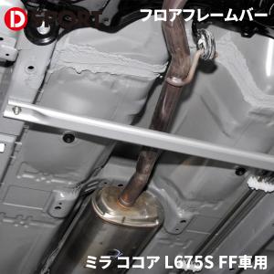 オーリンズ対応 延長アダプター 35mm XJR1300 XJR1200 XJR400 V-MAX