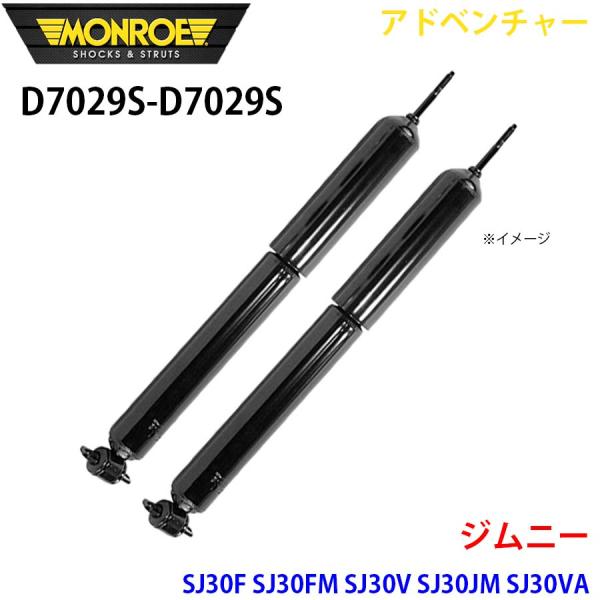 ジムニー SJ30F SJ30FM SJ30V SJ30JM SJ30VA SJ30JC フロント ...