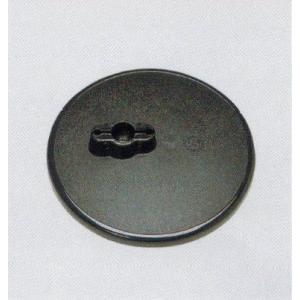 ニッサン コンドル S41 MK120/122/211系 アンダーミラー 純正同等 品番：DA170...
