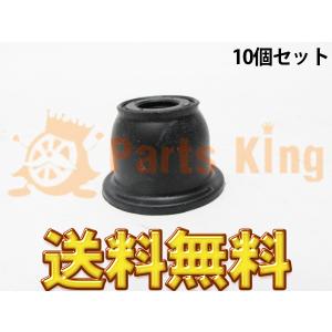 日産（NISSAN） 【MODE】NV350キャラバン VW6E26 エアコン部品
