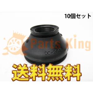 マツダスピード製マツダ サバンナRX-7(FC3S) フロントロアアームブッシュ マツダ 純正 新品 FC3S サバンナ RX-7 ロアアームブッシュ MAZDA
