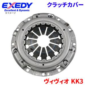 EXEDY（エクセディ） スープラ GA70 トヨタ クラッチカバー TYC602 取