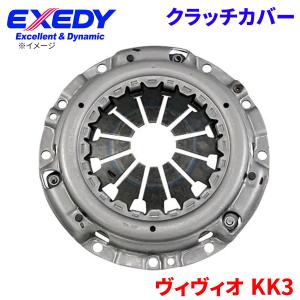 ヴィヴィオ KK3 スバル クラッチカバー DHC553U エクセディ EXEDY 取寄品｜partsking