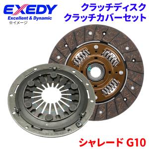 EXEDY（エクセディ） 117クーペ PA96 イスズ クラッチカバー クラッチ