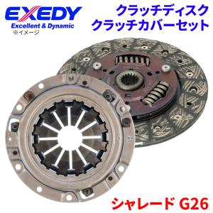 シャレード G26 ダイハツ クラッチカバー クラッチディスク DHD033U DHC507 エクセディ EXEDY 取寄品｜partsking