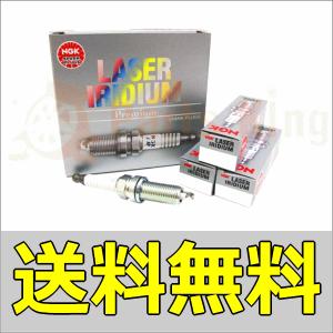 NGKイリジウムプラグ LASER IRIDIUM Premium 【DILKAR7E11HS】3本セット ノート E12