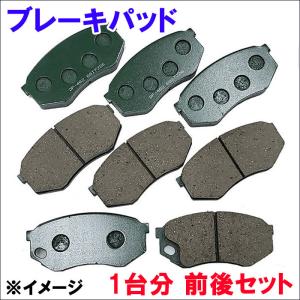 JAGUAR ブレーキパッド リア 左右セット ジャガー E-PACE 2.0 F