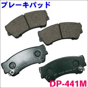 N-BOX JF1 DP-441M フロント ブレーキパッド 1台分 (4枚) セット 激安特価 送料無料｜partsking