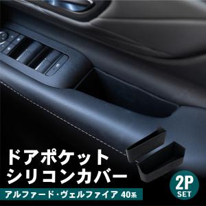 トヨタ純正 ラゲージソフトトレイ ランクルプラド TRJ150W,GRJ150W