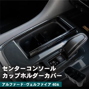 トヨタ純正 ラゲージソフトトレイ ランクルプラド TRJ150W,GRJ150W