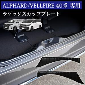 MODELLISTA IR（赤外線）カットフィルム ※デジタルインナーミラー無し