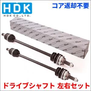 アルト スズキ HA25S ドライブシャフト 左フロント リビルト 44102